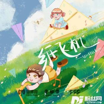 借光的专辑