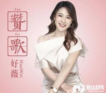 唱支山歌给党听的专辑