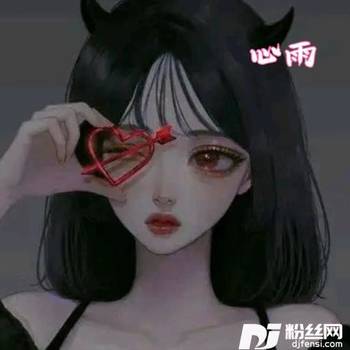 心雨cover:冷漠|杨小曼的专辑