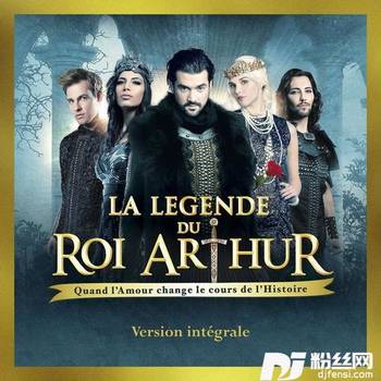 QuelquechosedemagiqueLalégendeduRoiArthur的专辑