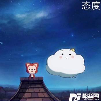 小而难（小美版）的专辑