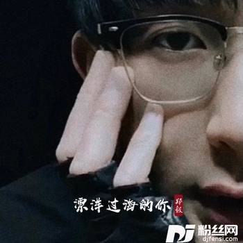 飘洋过海的你的专辑
