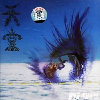 大话足球2004的专辑