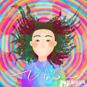 飞鸽的专辑