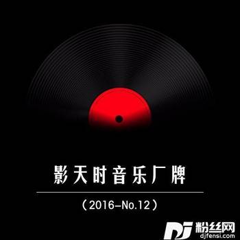打狗棒法的专辑