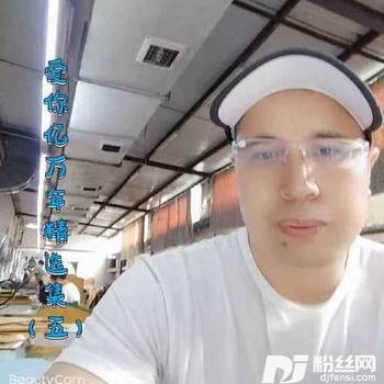 阿妹送哥下农场的专辑
