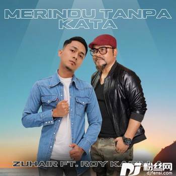 MerinduTanpaKata的专辑