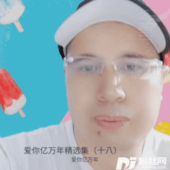 百善孝为先cover:马美如的专辑