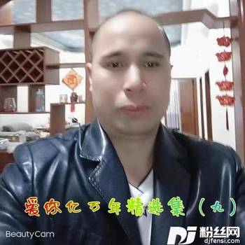 奈何桥上哭一场（dj默涵版）的专辑