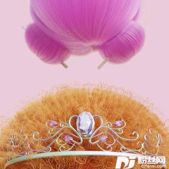 PrincessDianaExtendoClip|Explicit的专辑