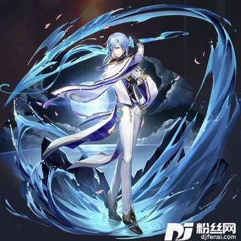 神里绫人的专辑