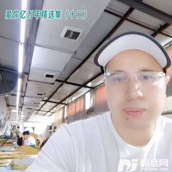 踏浪的专辑