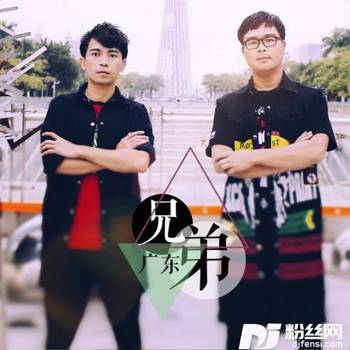 兄弟我想你了的专辑