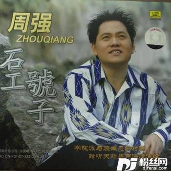 回家幕前曲的专辑