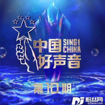 黑色柳丁的专辑