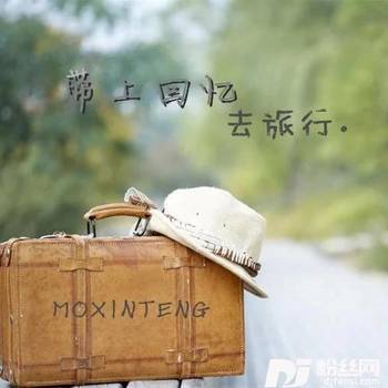 孤独和酒的专辑