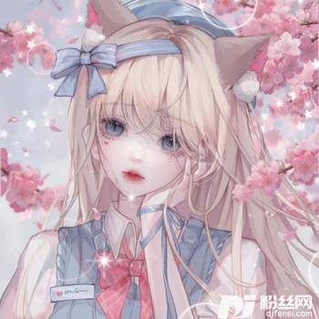 妹妹爱我一回cover:苏潇潇|凯小晴的专辑