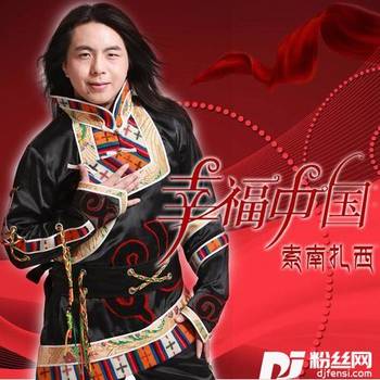 最美的天堂的专辑