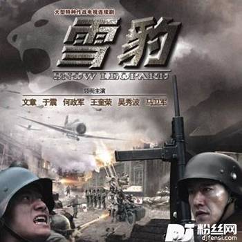 为了爱离开你的专辑