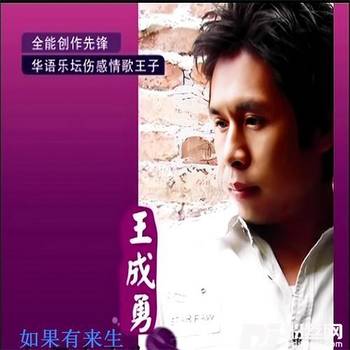 故乡的专辑
