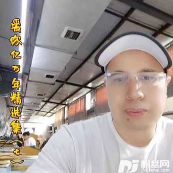 对面看见啊妹来的专辑