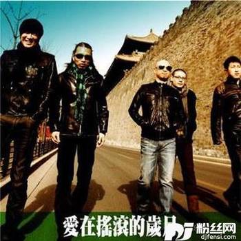 黎明的专辑