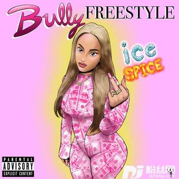 BullyFreestyleExplicit的专辑