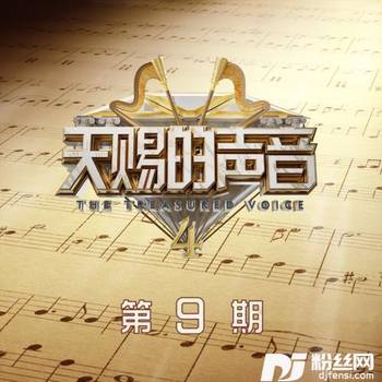 化身孤岛的鲸的专辑