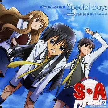 Specialdaysoffvocal的专辑