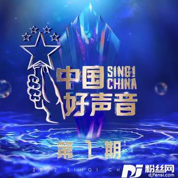 崇拜的专辑