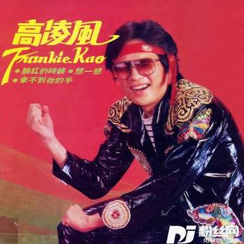 别再等待的专辑