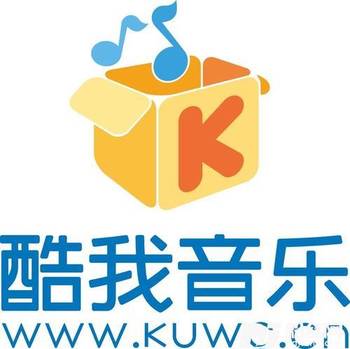 爱你爱到心里面的专辑