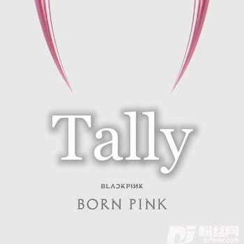 Tallycover:PianellaPiano的专辑