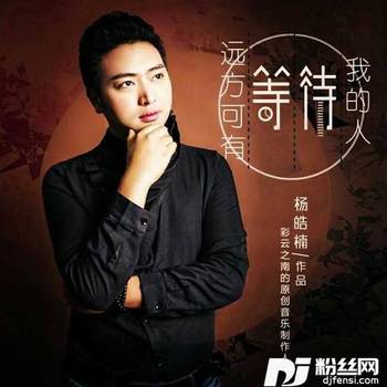 爱情乞丐的专辑