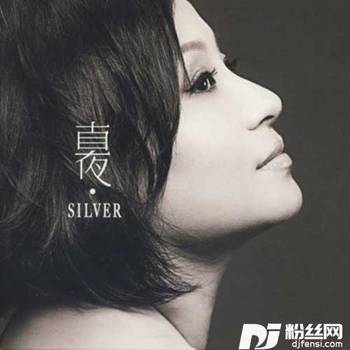 等的专辑
