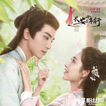 遥不可及的梦的专辑