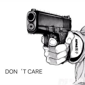 DON‘TCAREFreestyle的专辑