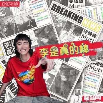 别生气了妈妈Cheerupmom的专辑