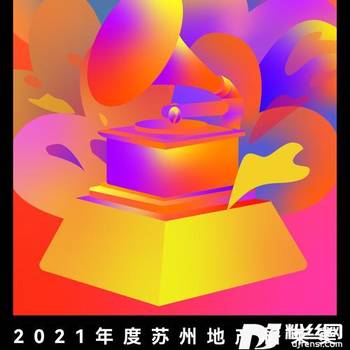 旅行cover:许巍的专辑