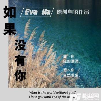 深情相拥cover:张国荣|辛晓琪的专辑