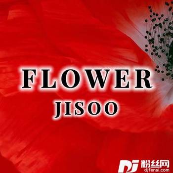 Flowercover:VariousArtists的专辑