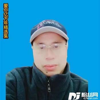 再唱山歌给党听的专辑