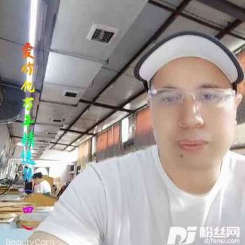 逛人间的专辑