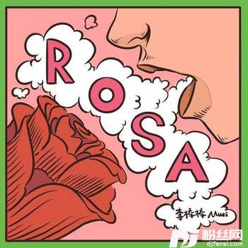 Rosa的专辑