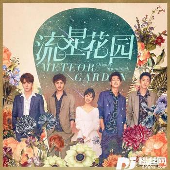 创造回忆的专辑