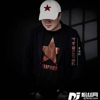 听着自己写的歌的专辑