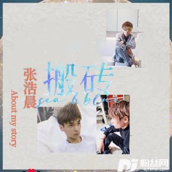 一年到头（男版）的专辑