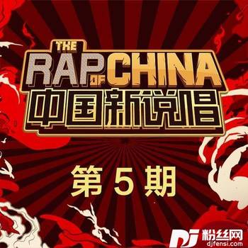 叮叮梆梆的专辑