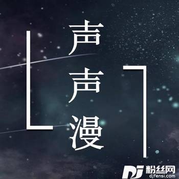 哪吒cover:蔡翊昇的专辑