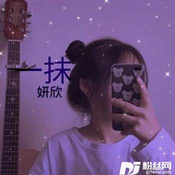一抹Explicit的专辑